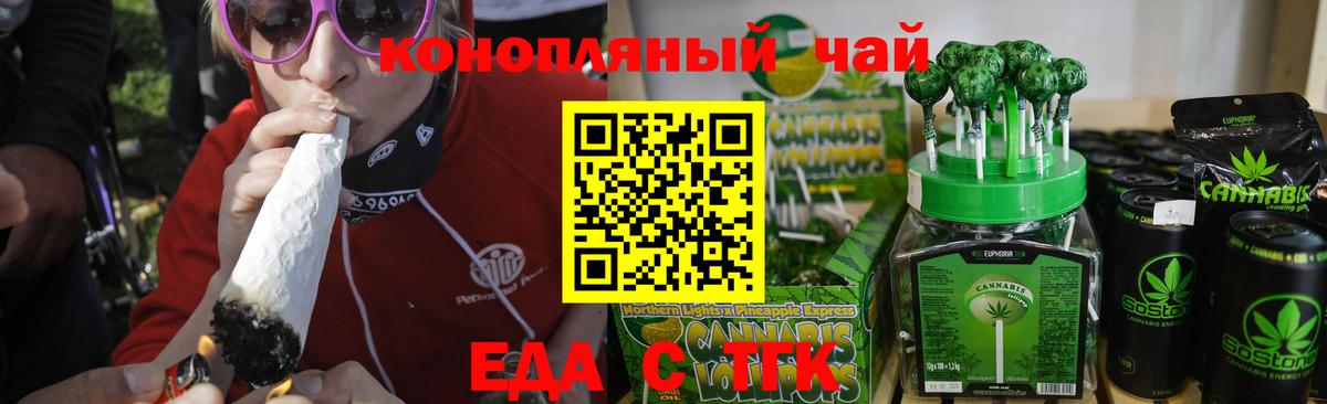 Нальчик  Конопля  Бошки Шишки  Cocaine  Мефедрон кристаллы  ГАШИШ  Вход с VPN  Меф МЯУ МЯУ 