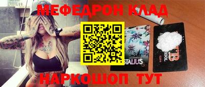 метадон Бузулук
