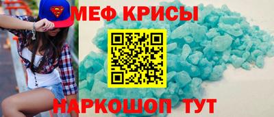 кокаин VHQ Бугуруслан