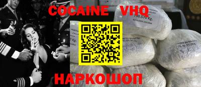 круглые Будённовск