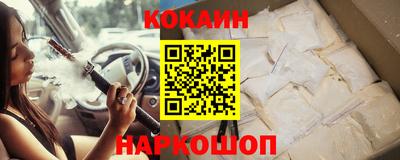 метадон Бузулук