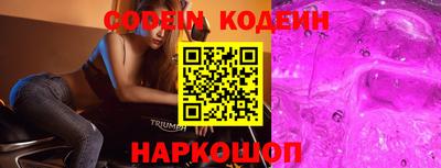 кокаин VHQ Бугуруслан