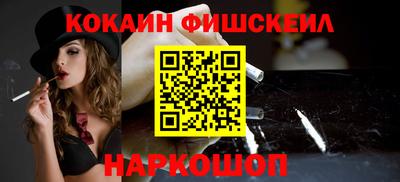 метадон Бузулук