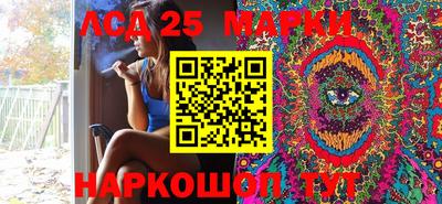 круглые Будённовск