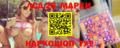 метадон Бузулук