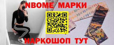 метадон Бузулук