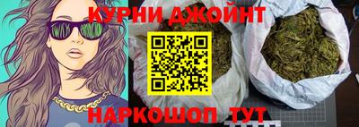 кокаин VHQ Бугуруслан