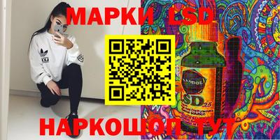 метадон Бузулук
