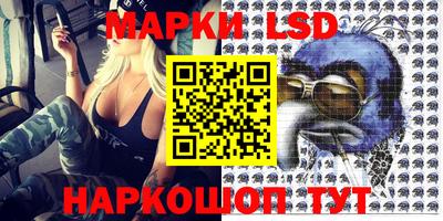 кокаин VHQ Бугуруслан