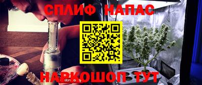 кокаин VHQ Бугуруслан