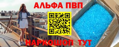 кокаин VHQ Бугуруслан