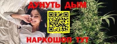 круглые Будённовск