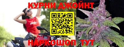 метадон Бузулук