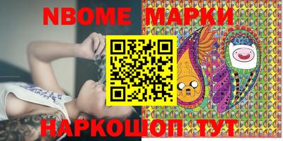 метадон Бузулук