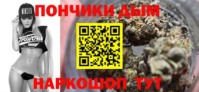 круглые Будённовск