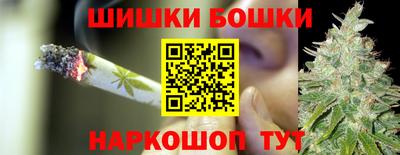 круглые Будённовск