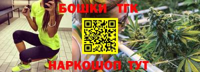 кокаин VHQ Бугуруслан