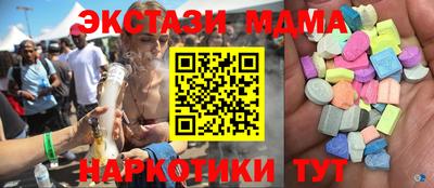 метадон Бузулук