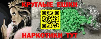метадон Бузулук