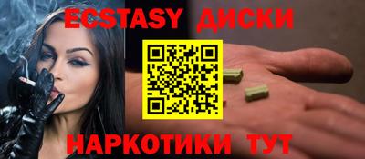 кокаин VHQ Бугуруслан