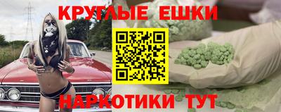 кокаин VHQ Бугуруслан