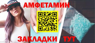 метадон Бузулук