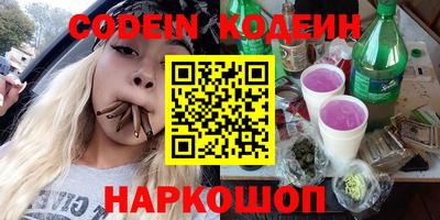 метадон Бузулук