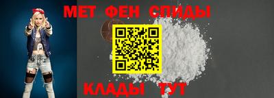 кокаин VHQ Бугуруслан