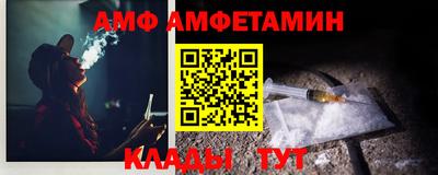 метадон Бузулук