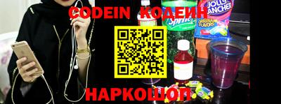 круглые Будённовск