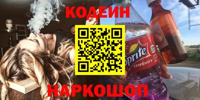 круглые Будённовск