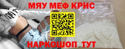 метадон Бузулук