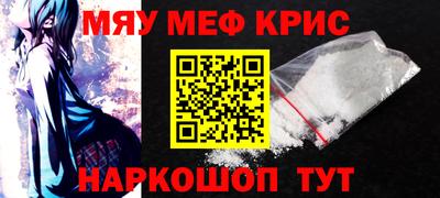 круглые Будённовск